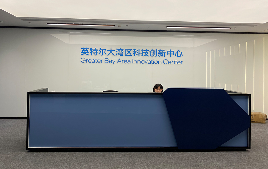 展示内大1.jpg