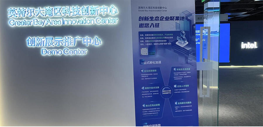 展示内大4.jpg