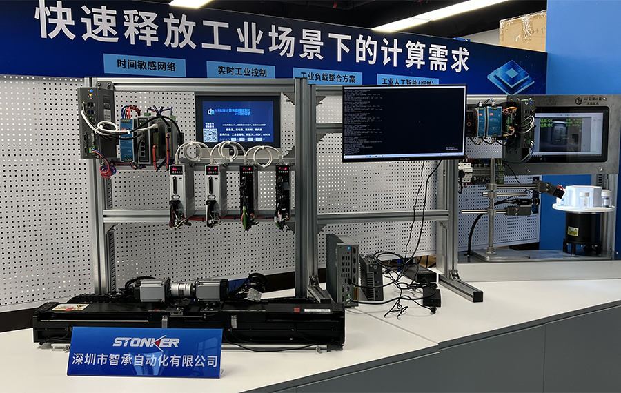 展示内大2.jpg