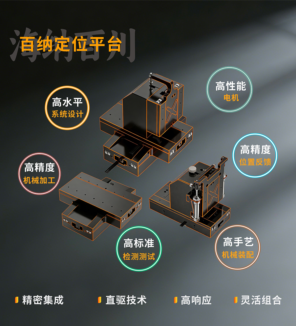 内大图.jpg