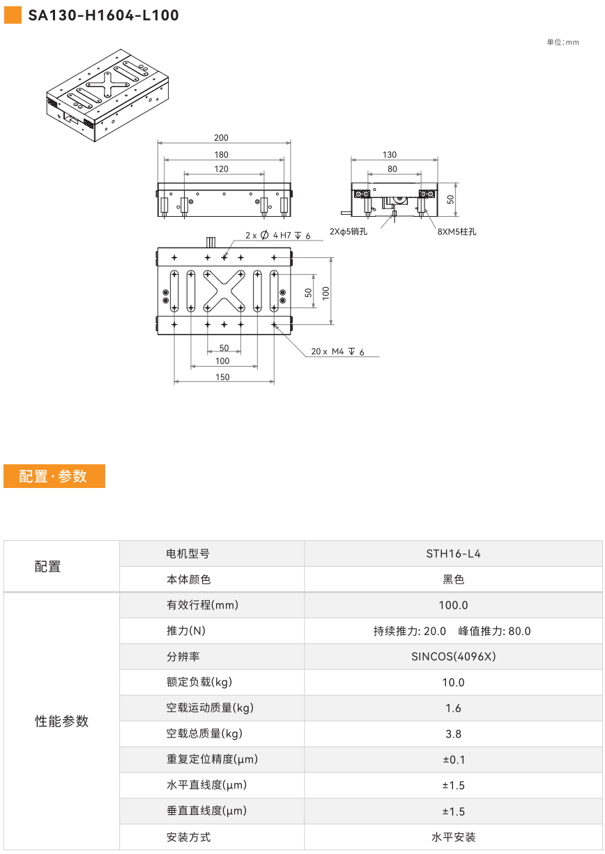 平2-2.png