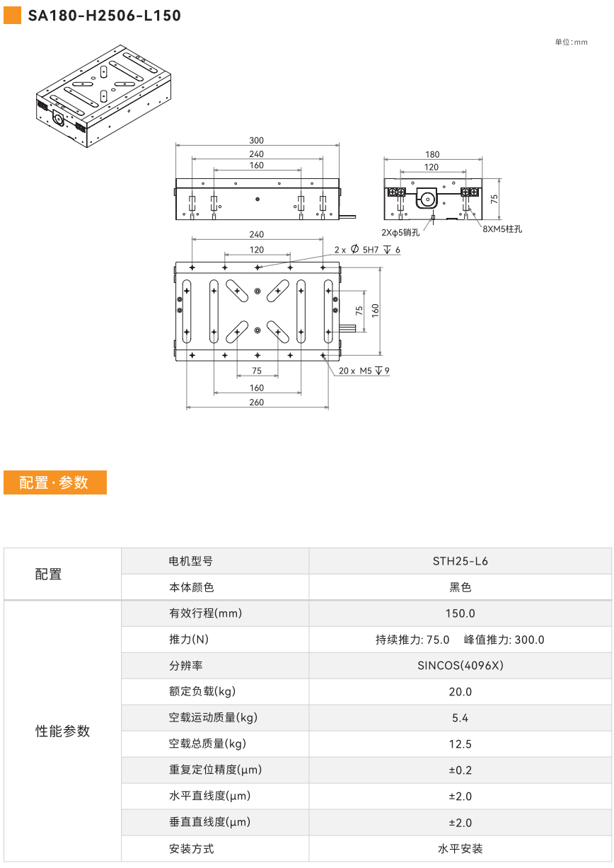 平3-3.png
