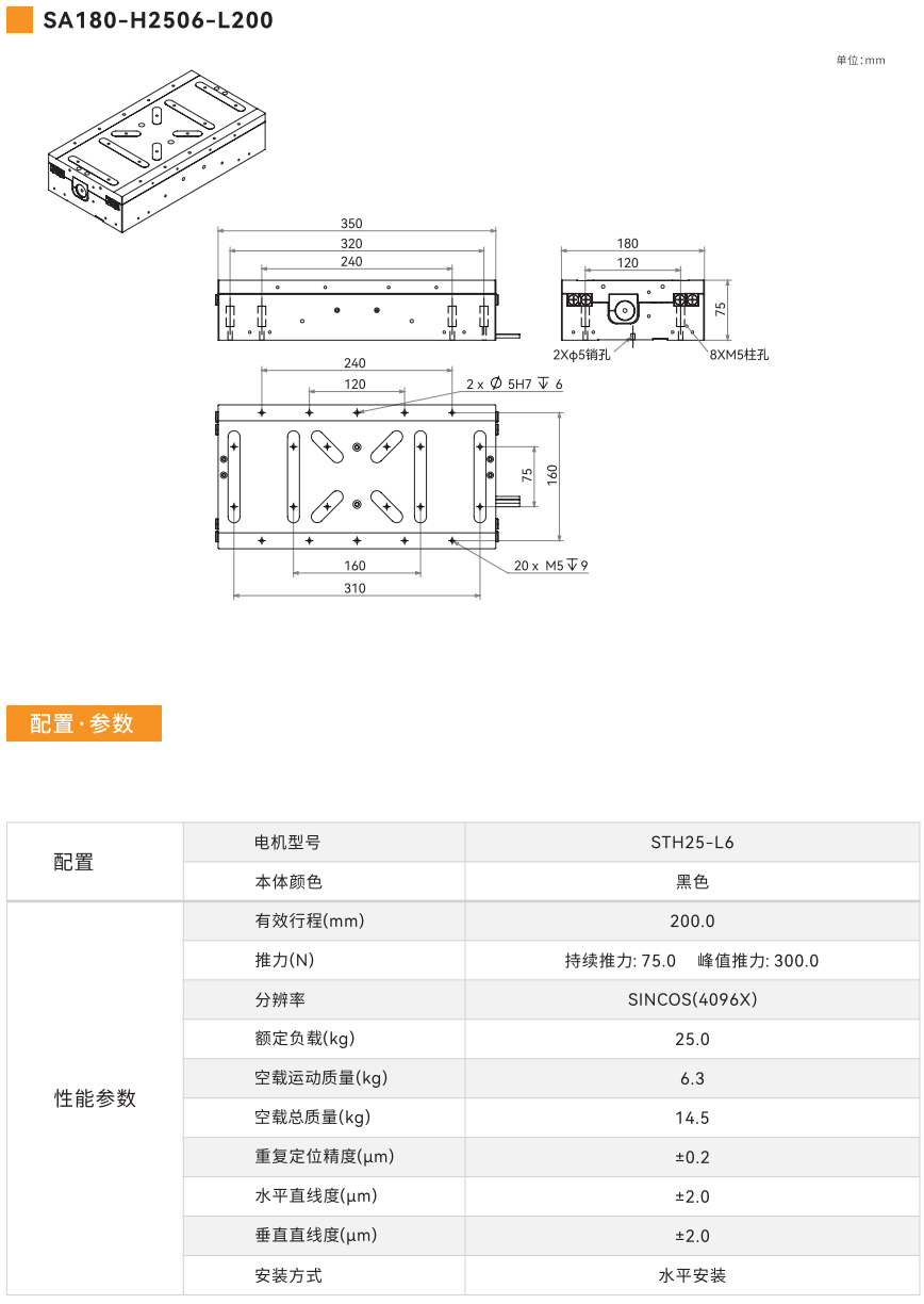 平3-4.png